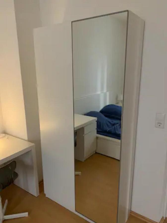 Privatzimmer Nahe Bahnhof Und City Вюрцбург Экстерьер фото
