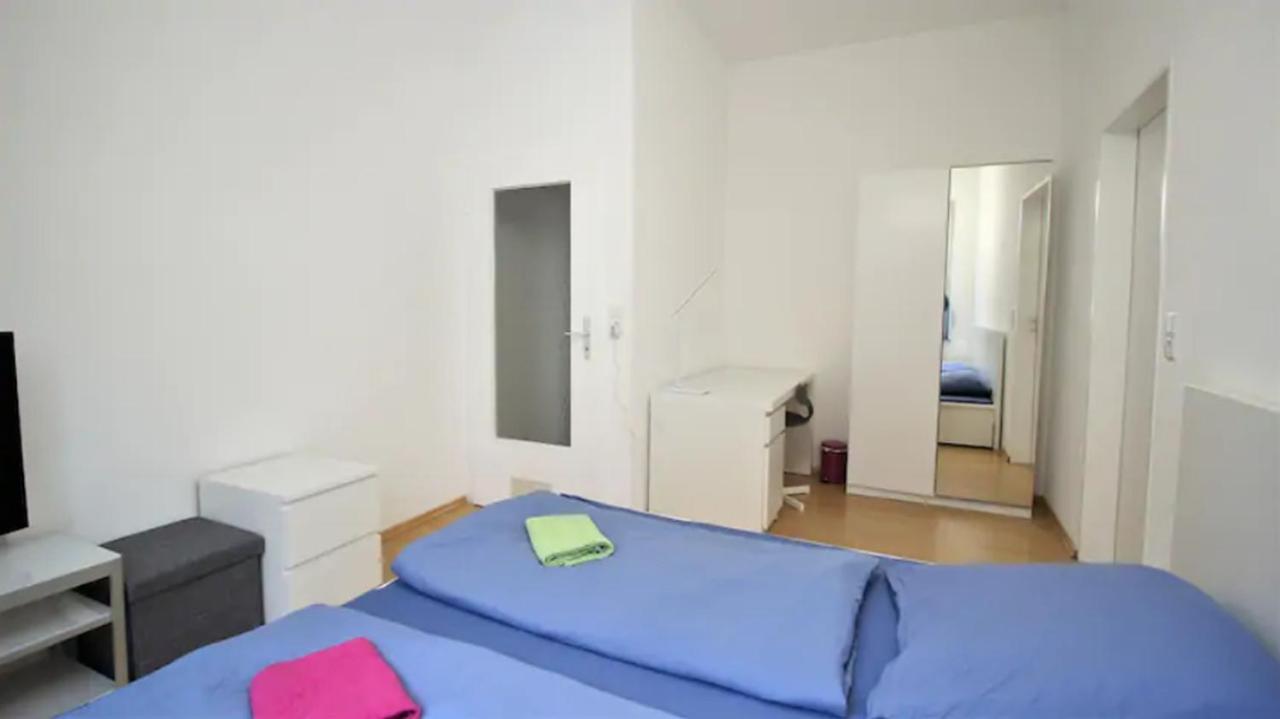 Privatzimmer Nahe Bahnhof Und City Вюрцбург Экстерьер фото