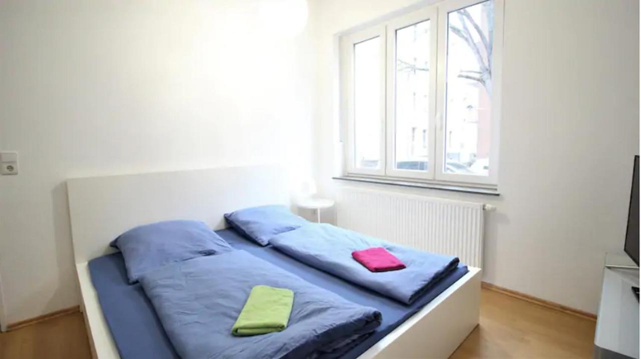 Privatzimmer Nahe Bahnhof Und City Вюрцбург Экстерьер фото